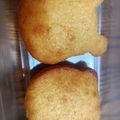 ❤︎ありっくま❤︎'s cooksnap of when they made HMで簡単おやつ★はちみつマドレーヌ.