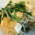 R2016's cooksnap of when they made 豆腐とニラともやしの炒め物.