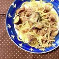 ふたごゆき's cooksnap of when they made 簡単！茄子と挽肉のボロネーゼ.
