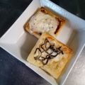 クックGGLXTL☆'s cooksnap of when they made 簡単おつまみ！油揚げの塩昆布ピザ.