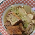 オリオバナ's cooksnap of when they made 和の食卓に　厚揚げと大根と鶏肉の煮物！.