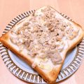 ステルトミチル's cooksnap of when they made とろけるツナトースト.