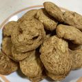 papikun's cooksnap of when they made \ 節約・簡単 / レンジで作るクッキー.