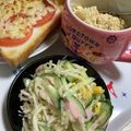 リラシャン's cooksnap of when they made 我が家の味！切り干し大根のマヨポンサラダ.
