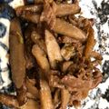 maezuchu's cooksnap of when they made 実山椒で！牛肉のさっぱり有馬煮.