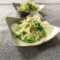 きっかママ's cooksnap of when they made *水菜とササミの胡麻だれ和え*.