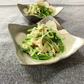 きっかママ's cooksnap of when they made *水菜とササミの胡麻だれ和え*.