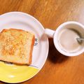 motomi♪'s cooksnap of when they made * きな粉カフェオレ *.
