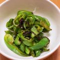mocovi's cooksnap of when they made お弁当に重宝！ピーマンの塩こんぶ炒め.