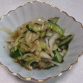 きらり流れ星's cooksnap of when they made 春たまねぎときゅうりの酢の物.