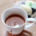 ＊なぁ＊'s cooksnap of when they made レンジで簡単絶品甘くて濃いホットココア.