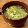 まなポコ's cooksnap of when they made 玉葱＆ピーマンの卵ふんわりコンソメスープ.