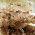 しーくれっと・らいふ's cooksnap of when they made 新玉ねぎ納豆＊紫蘇風味.