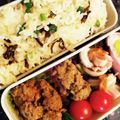 curisupin's cooksnap of when they made 朝食お弁当に美味しすぎる！絶品おにぎり♡.