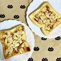ふたごゆき's cooksnap of when they made 冷凍できるよ★黒糖バターナッツトースト.