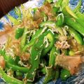 こずっぺ's cooksnap of when they made 短冊ピーマンとシラスの和物.