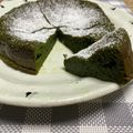ariyuki97's cooksnap of when they made メレンゲ不要♡濃厚抹茶のガトーショコラ.