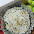 tamago大好き's cooksnap of when they made 大根の葉と白ゴマのおむすび.