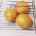 まあまま☆0403's cooksnap of when they made ＨＢ使用　ふわふわな黒豆パン.