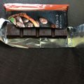 はる1234's cooksnap of when they made 勉強する時に♪板チョコの食べ方.
