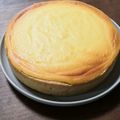 ロボコン☆'s cooksnap of when they made ☆濃厚しっとりチーズケーキタルト☆.