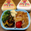ばたみそーぱん☆'s cooksnap of when they made [副菜]簡単！かぼちゃのきんぴら？♥.