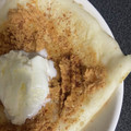 なちちゃんぬ's cooksnap of when they made 卵焼き器で♪【米粉パン】.