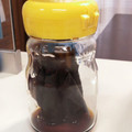 はっぴぃろった's cooksnap of when they made 焼肉用のもみタレ.
