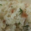 あゆたっくん's cooksnap of when they made みょうがのおむすび♥.