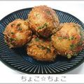 ちょこ☆ちょこ's cooksnap of when they made 新じゃがの味噌炒め.