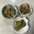 Ruriluru's cooksnap of when they made わらびのお浸し.