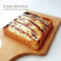 inyako's cooksnap of when they made ソース☆マヨ☆エッグトースト.