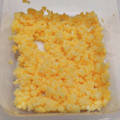 フレンチブルブル's cooksnap of when they made 優しい口当たりのいりたまご【作り置き】.