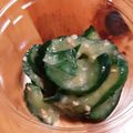 MINARIN5's cooksnap of when they made きゅうりであと一品！ごま味噌大葉風味♪.