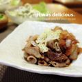 inyako's cooksnap of when they made すき焼き風？焼き肉風？・牛肩ロース炒め.