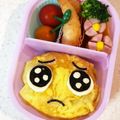 サイチョン's cooksnap of when they made ピエン弁当♡キャラ弁★遠足や運動会に♪.