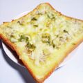 STimeBlues's cooksnap of when they made 栄養満点！時短簡単！しらすチーズトースト.