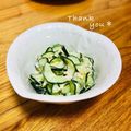 ねっちゃんっ's cooksnap of when they made 簡単おつまみ　ツナきゅうり.