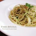 inyako's cooksnap of when they made 貧乏学生の☆青海苔とチーズのスパゲティ.