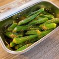 ☆emiぽん☆'s cooksnap of when they made 娘に伝えたい＊簡単♪オクラの胡麻和え＊.