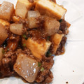 ri☆mama☆'s cooksnap of when they made 厚揚げのそぼろ和え.