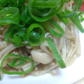 まなpin's cooksnap of when they made ◆えのきとしめじのレンジ蒸し◆.