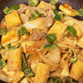 GOGO料理人's cooksnap of when they made 厚揚げ・ちくわ・ピーマンのコチュマヨ炒め.