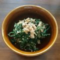 ふう太＆しゃあ's cooksnap of when they made にんじんの葉とツナの和えもの.
