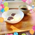 ☆なあなクック☆'s cooksnap of when they made 『あいすまんじゅう』カフェアフォガート✨.