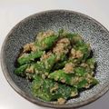 クックTXFDVO☆'s cooksnap of when they made 白だしでモロッコ豆のゴマ和え.