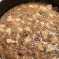 ぴんく号's cooksnap of when they made 我が家の基本・簡単・定番マーボー豆腐.