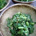 ひっこ's cooksnap of when they made ちょこっと副菜 春菊の胡麻和え.