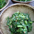 ひっこ's cooksnap of when they made ちょこっと副菜 春菊の胡麻和え.