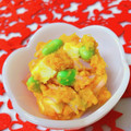 ☆３匹の子ぶた☆'s cooksnap of when they made 簡単！枝豆とチーズのつまみかぼちゃサラダ.